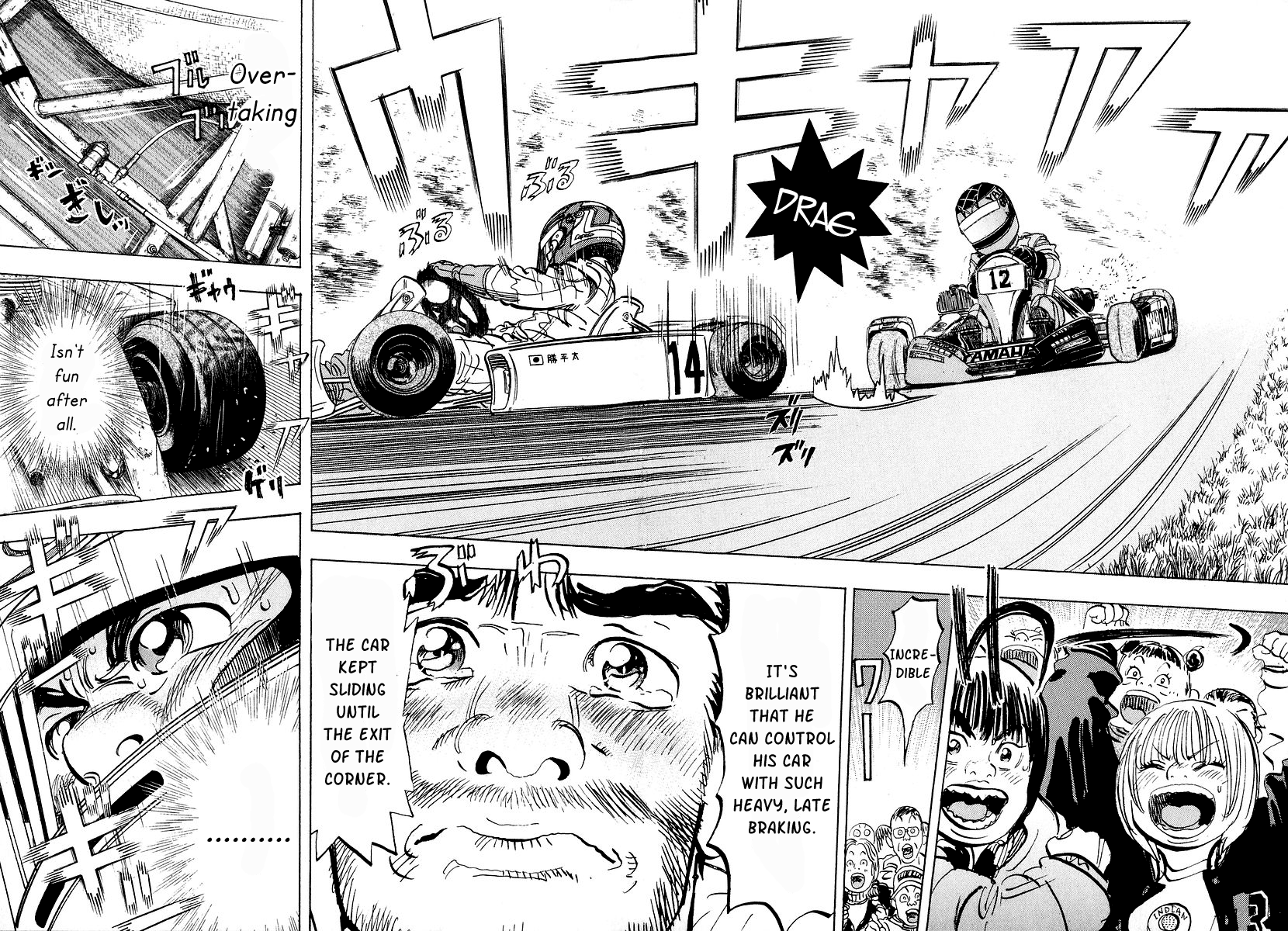 Halaman dari Capeta Chapter 12