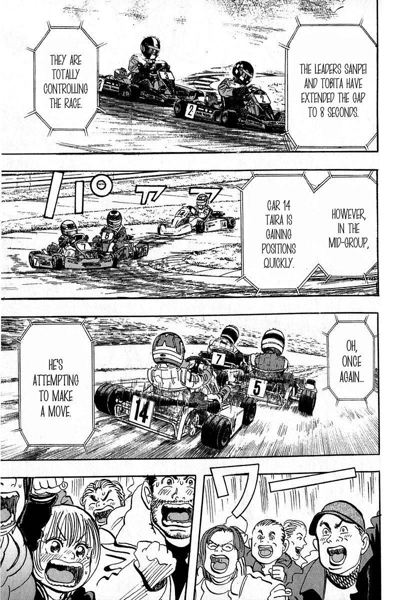 Halaman dari Capeta Chapter 12
