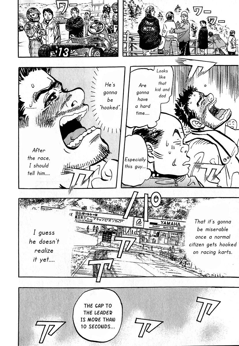 Halaman dari Capeta Chapter 12