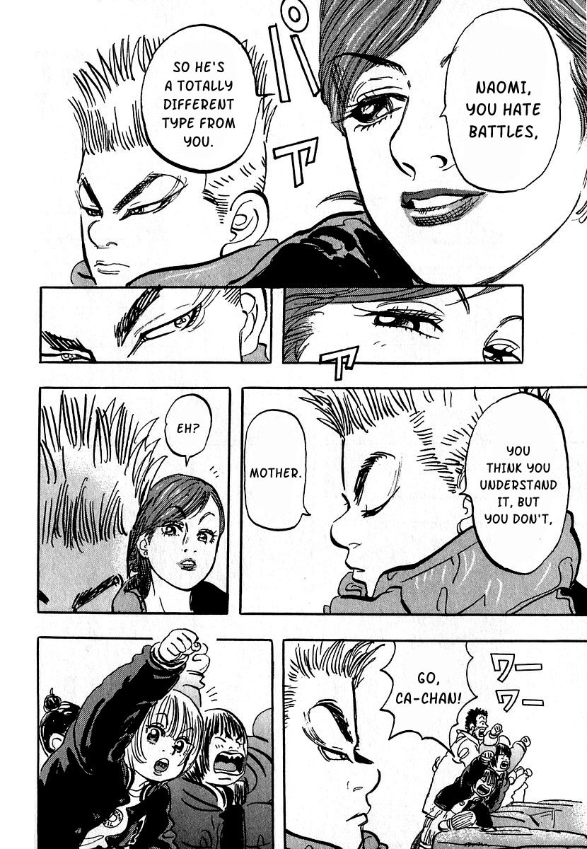 Halaman dari Capeta Chapter 12