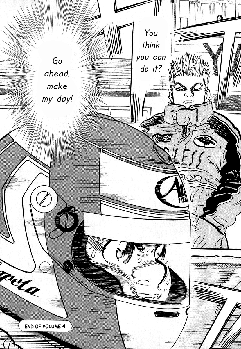 Halaman dari Capeta Chapter 12