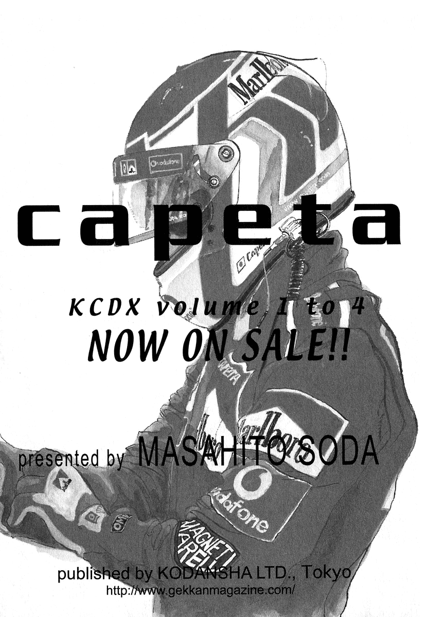 Halaman dari Capeta Chapter 12