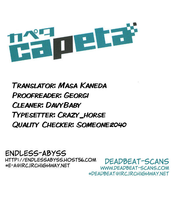 Halaman dari Capeta Chapter 12