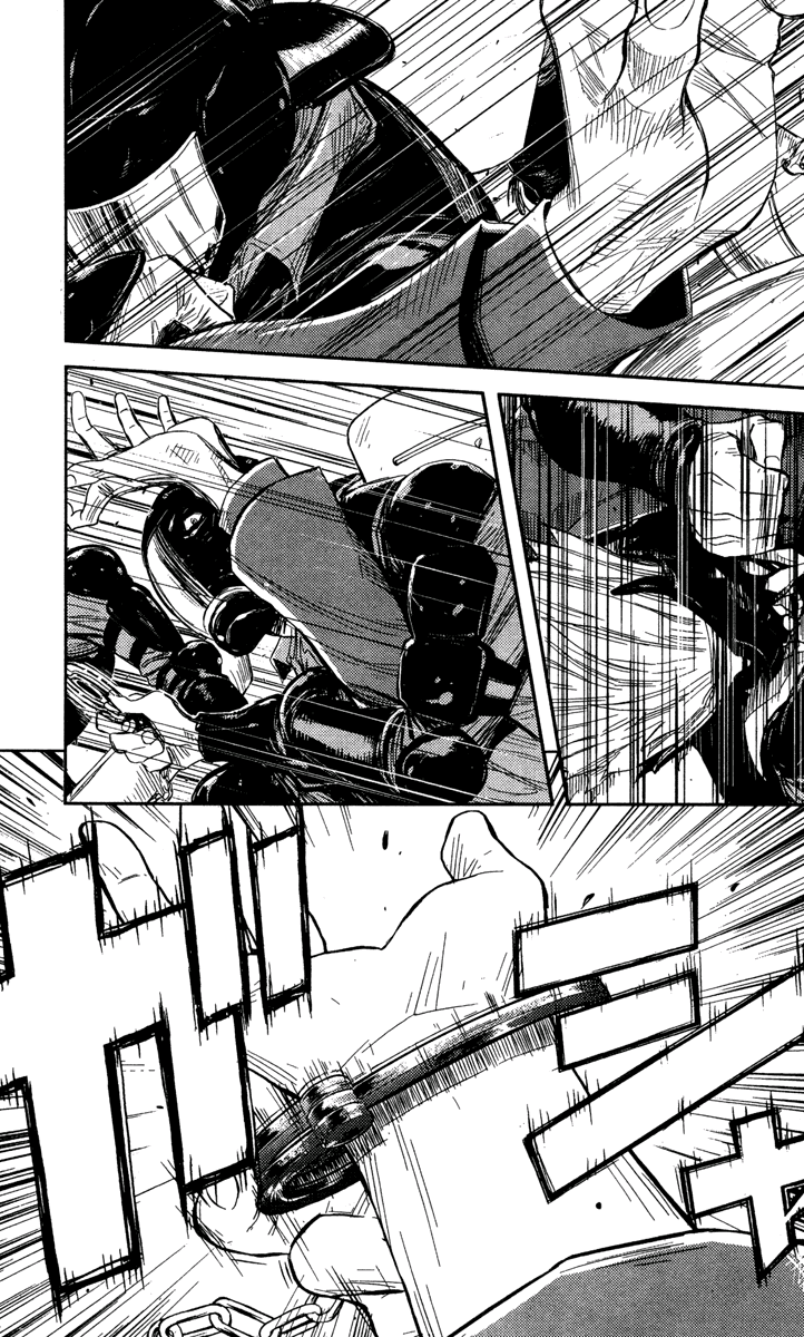 Halaman dari Akumetsu Chapter 66