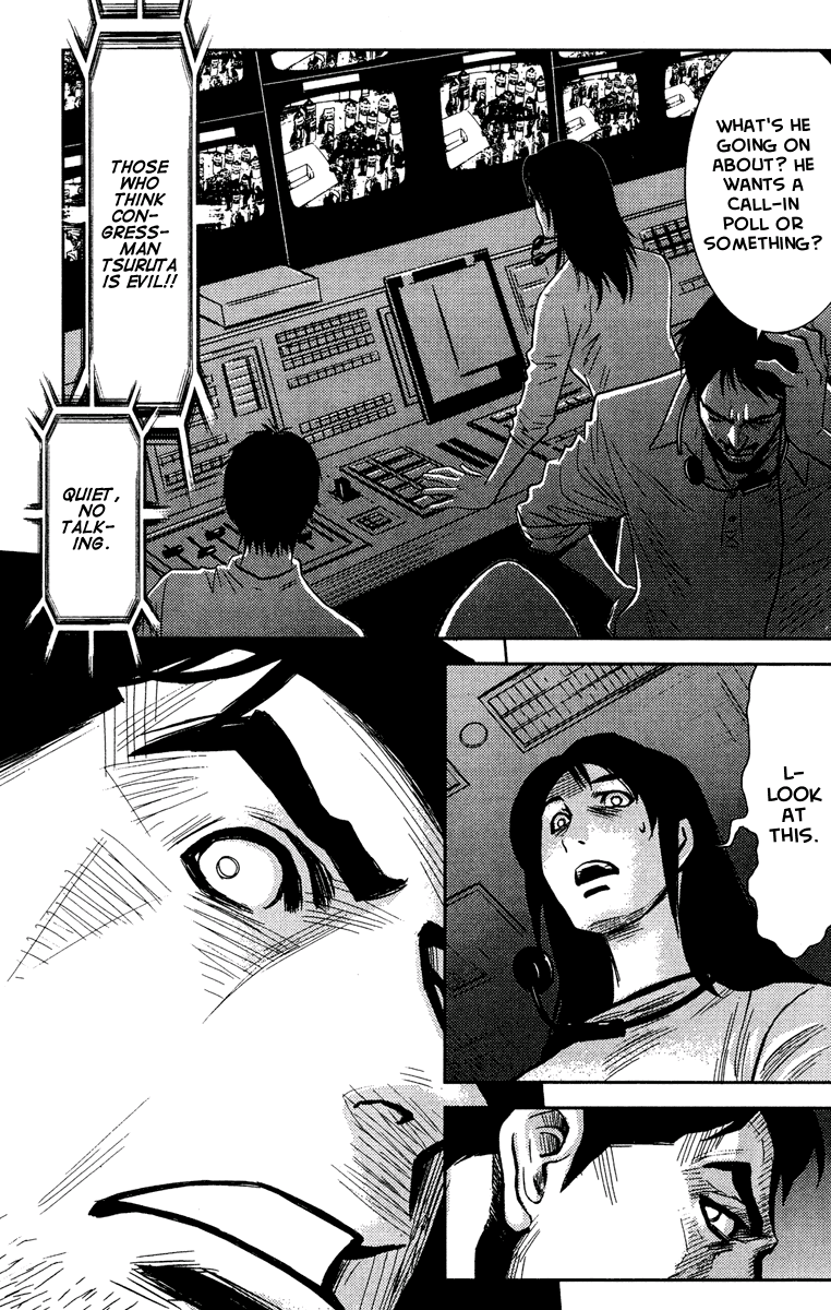 Halaman dari Akumetsu Chapter 66