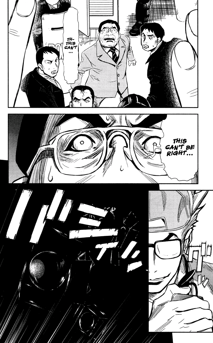Halaman dari Akumetsu Chapter 66