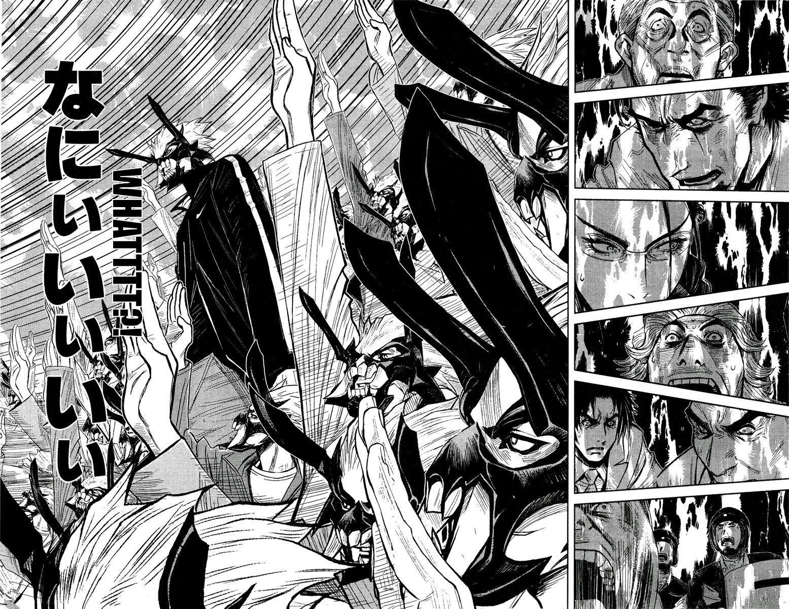 Halaman dari Akumetsu Chapter 66