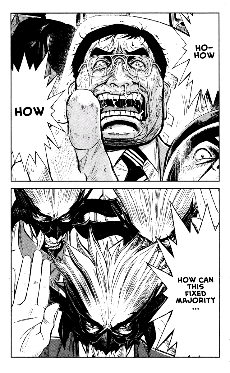 Halaman dari Akumetsu Chapter 66