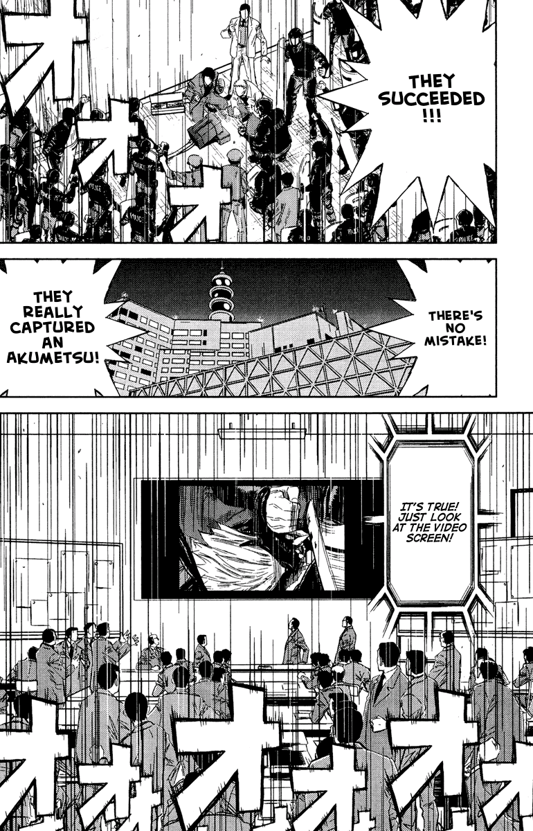 Halaman dari Akumetsu Chapter 66