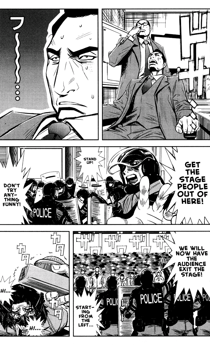 Halaman dari Akumetsu Chapter 66