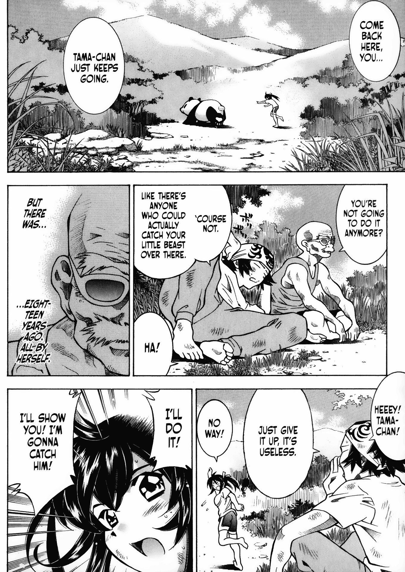Halaman Manga