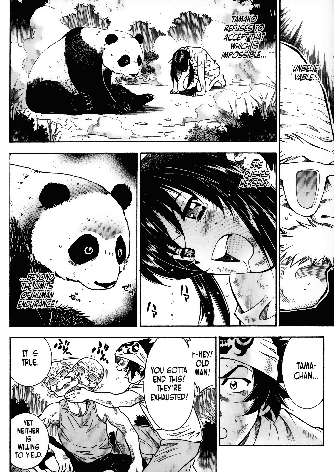 Halaman Manga