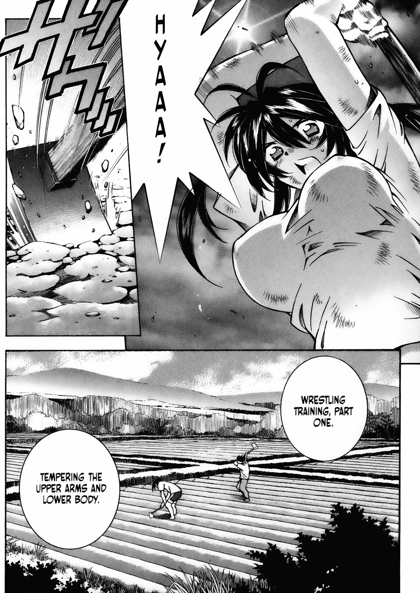 Halaman Manga