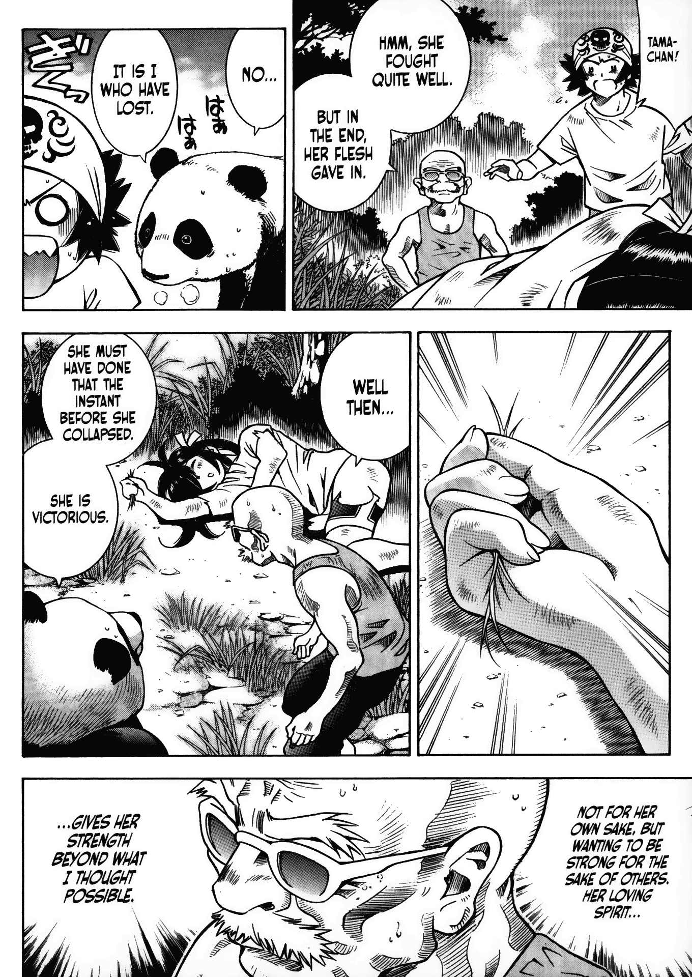 Halaman Manga