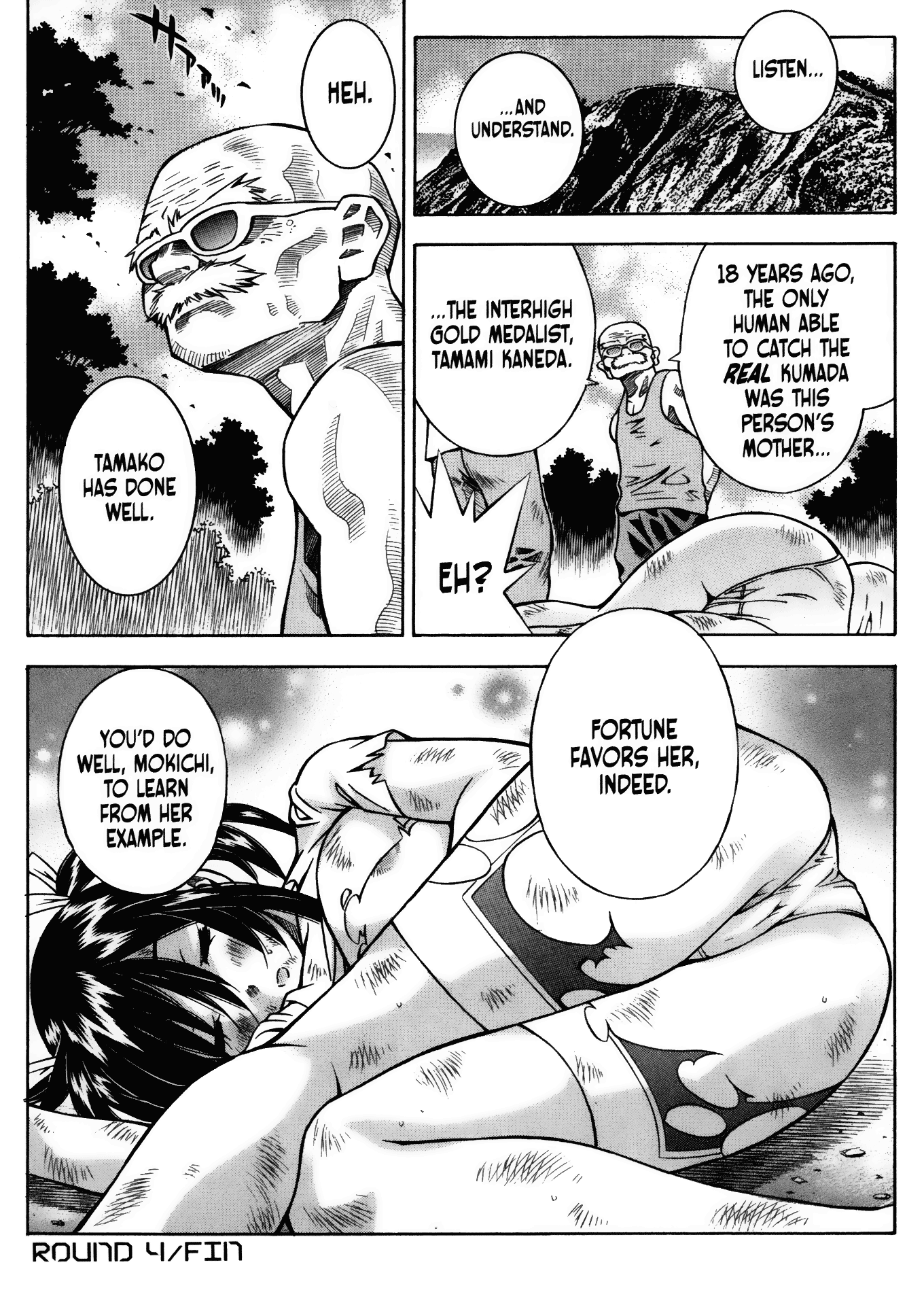 Halaman Manga