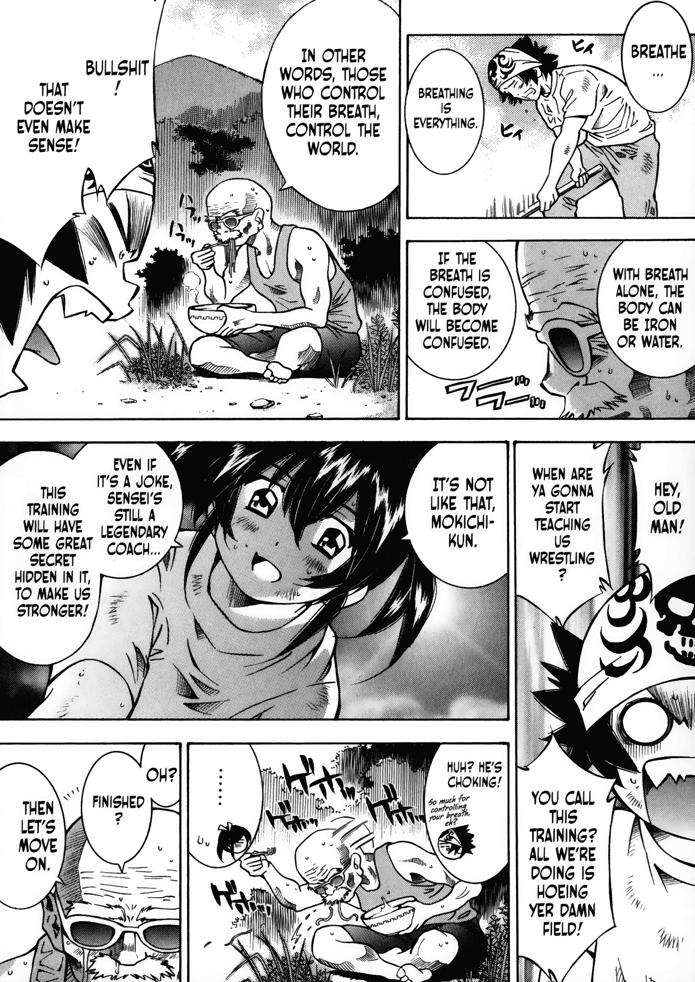 Halaman Manga