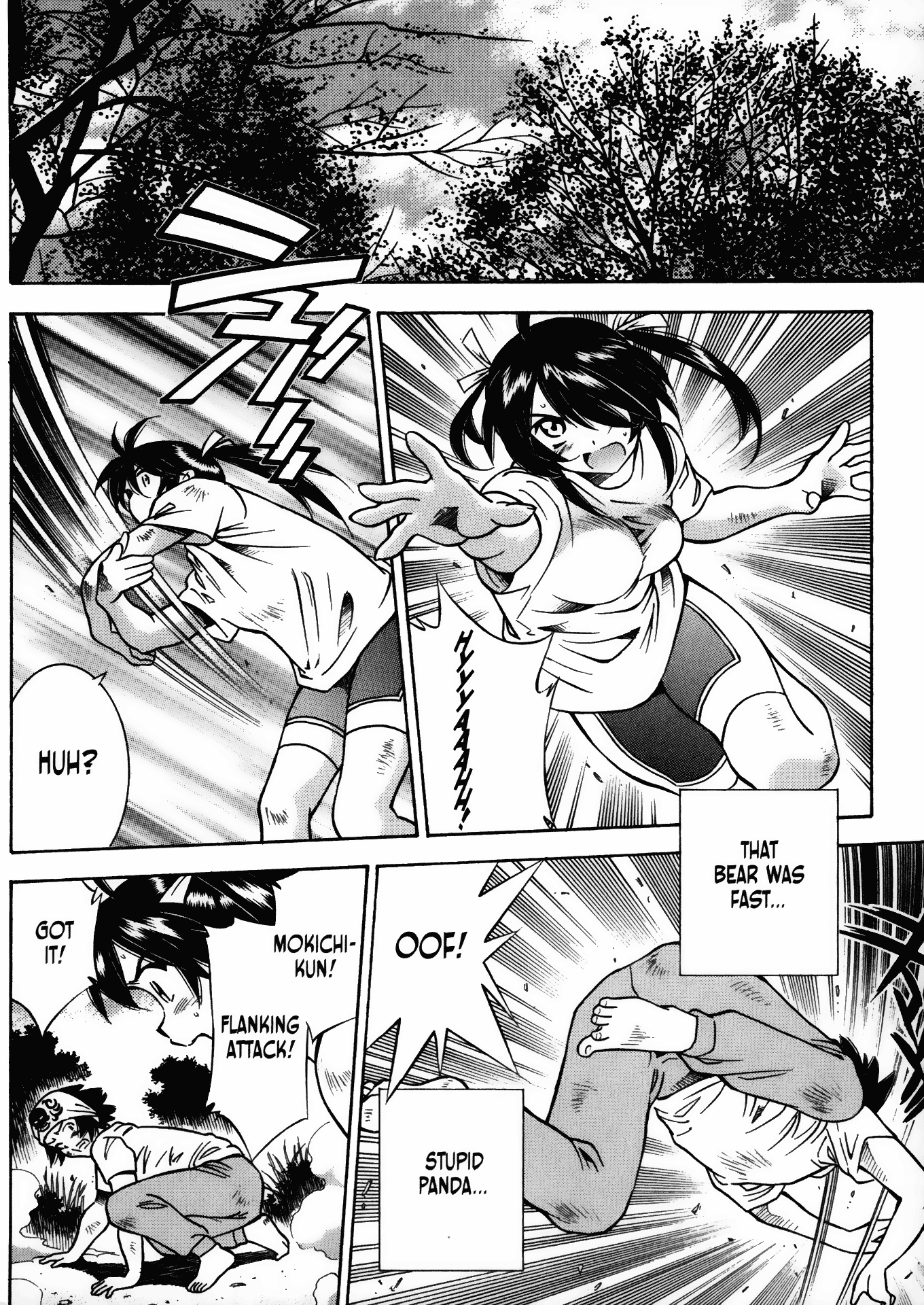 Halaman Manga