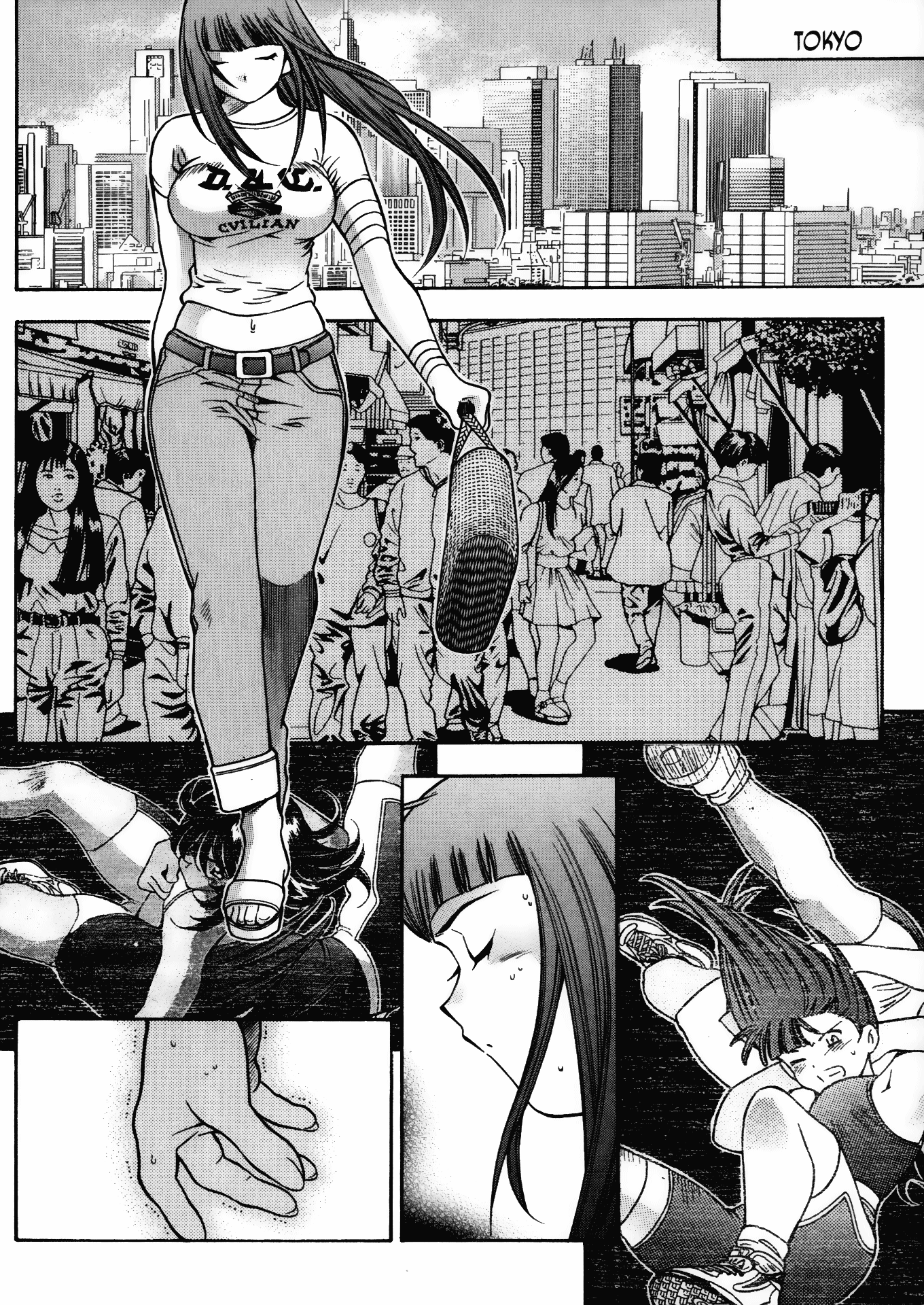 Halaman Manga