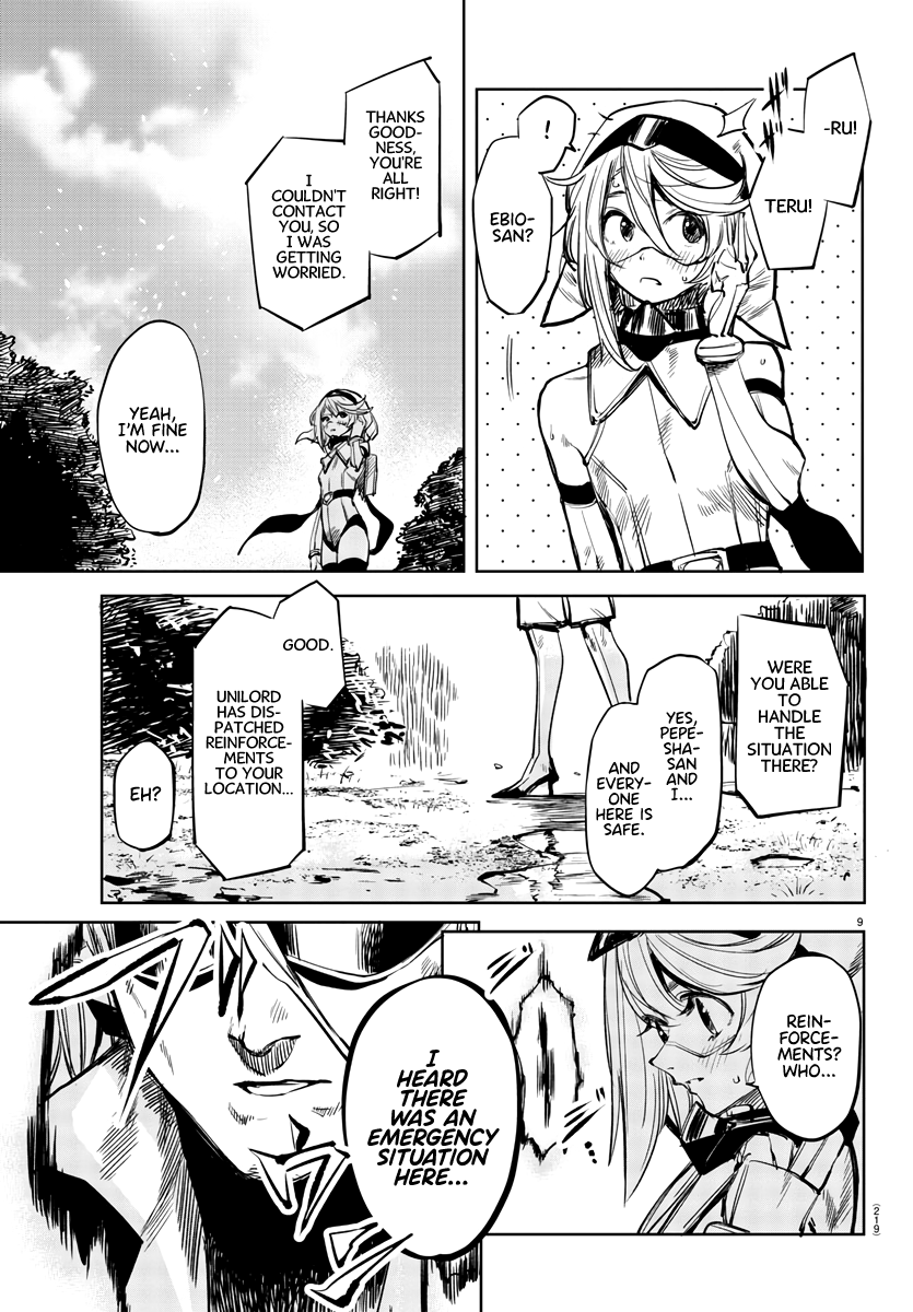 9