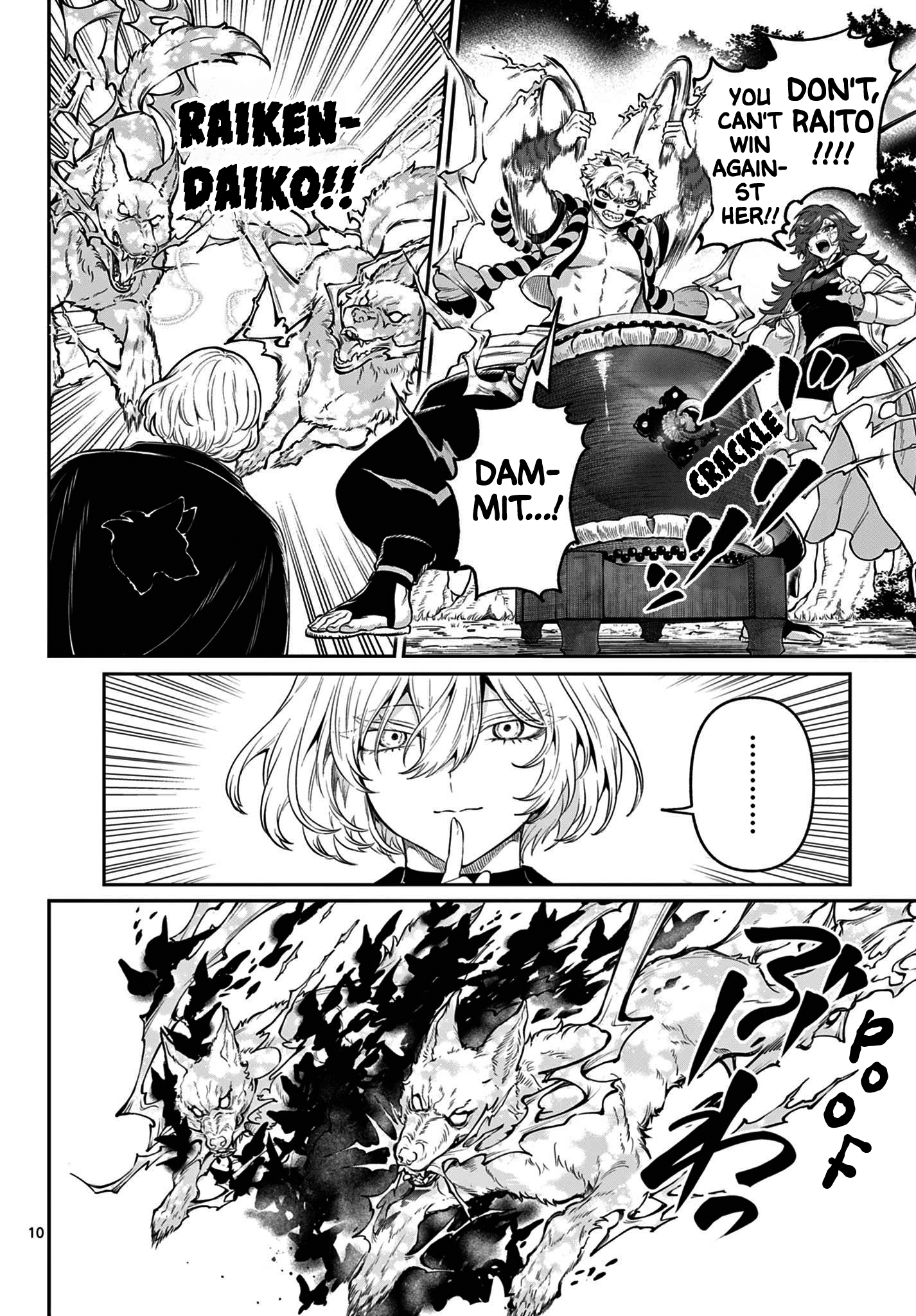 10