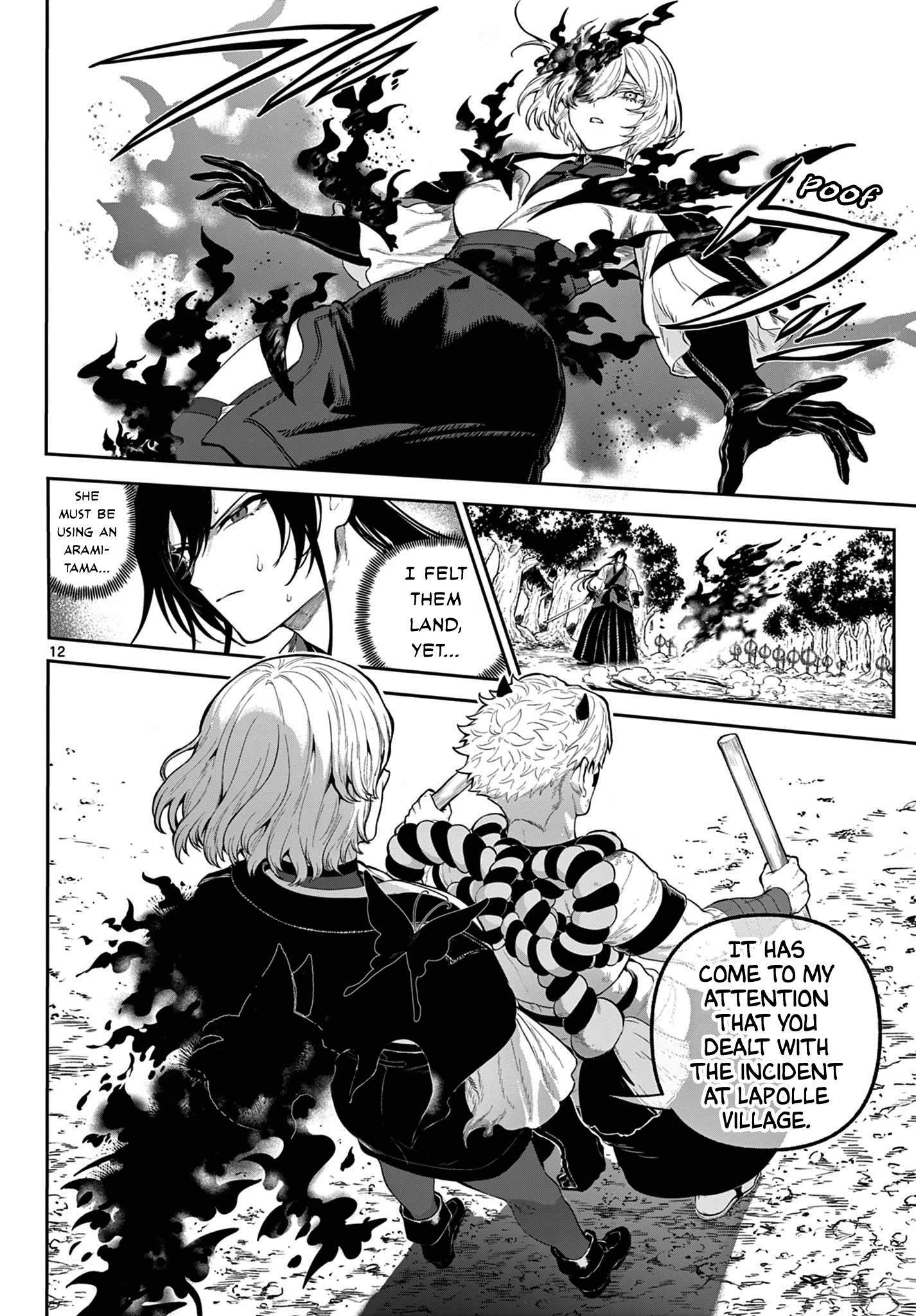 12
