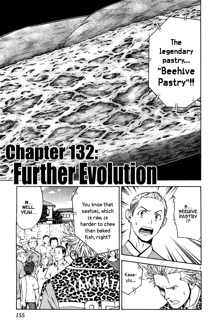 Halaman dari Yakitate!! Japan Chapter 132