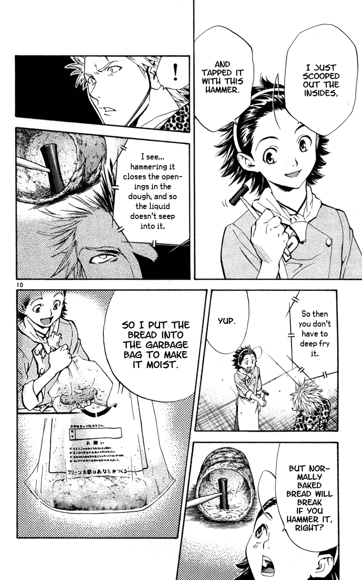 Halaman dari Yakitate!! Japan Chapter 132