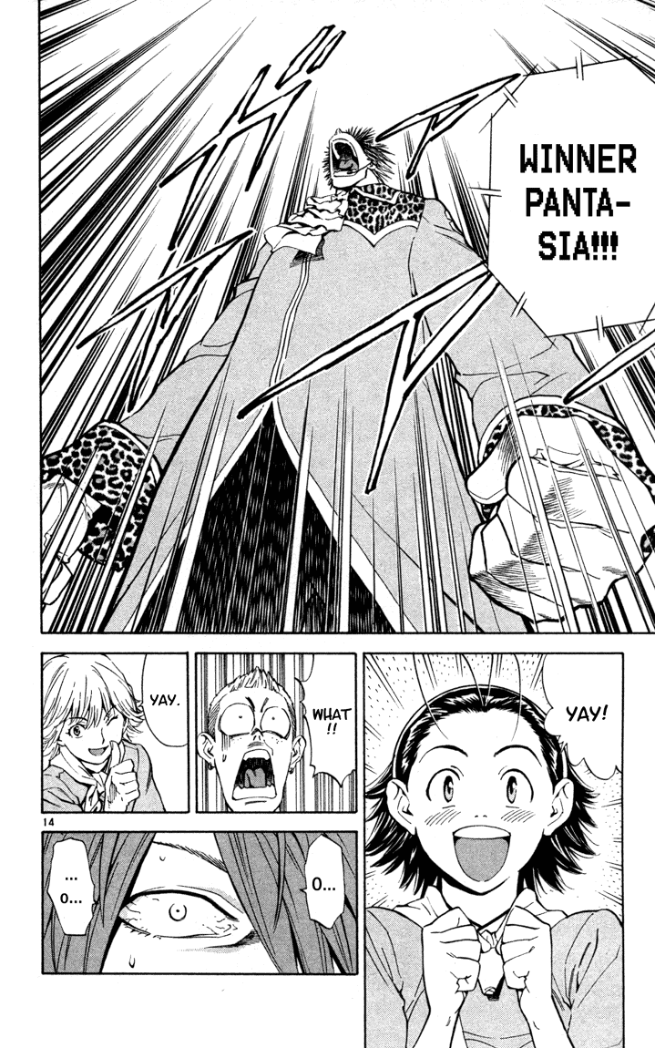 Halaman dari Yakitate!! Japan Chapter 132