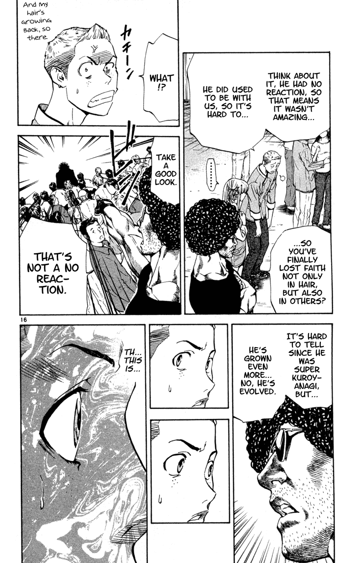 Halaman dari Yakitate!! Japan Chapter 132