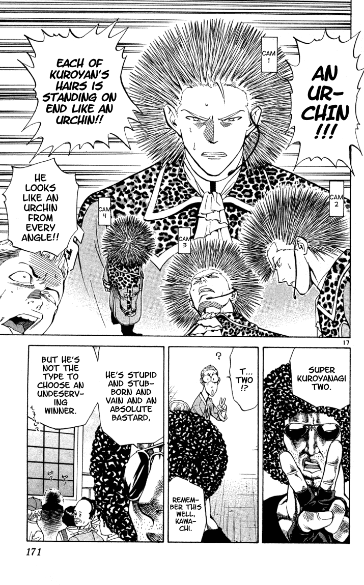 Halaman dari Yakitate!! Japan Chapter 132