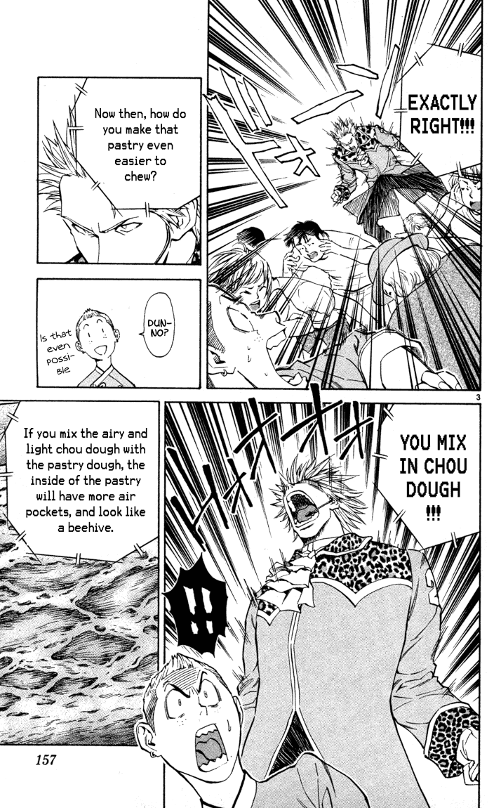 Halaman dari Yakitate!! Japan Chapter 132