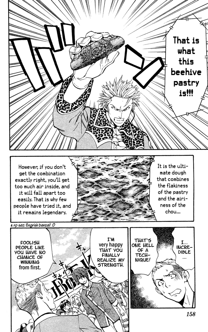 Halaman dari Yakitate!! Japan Chapter 132