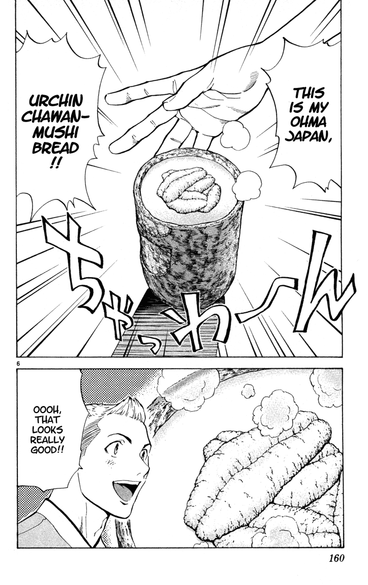 Halaman dari Yakitate!! Japan Chapter 132