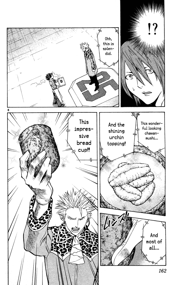 Halaman dari Yakitate!! Japan Chapter 132