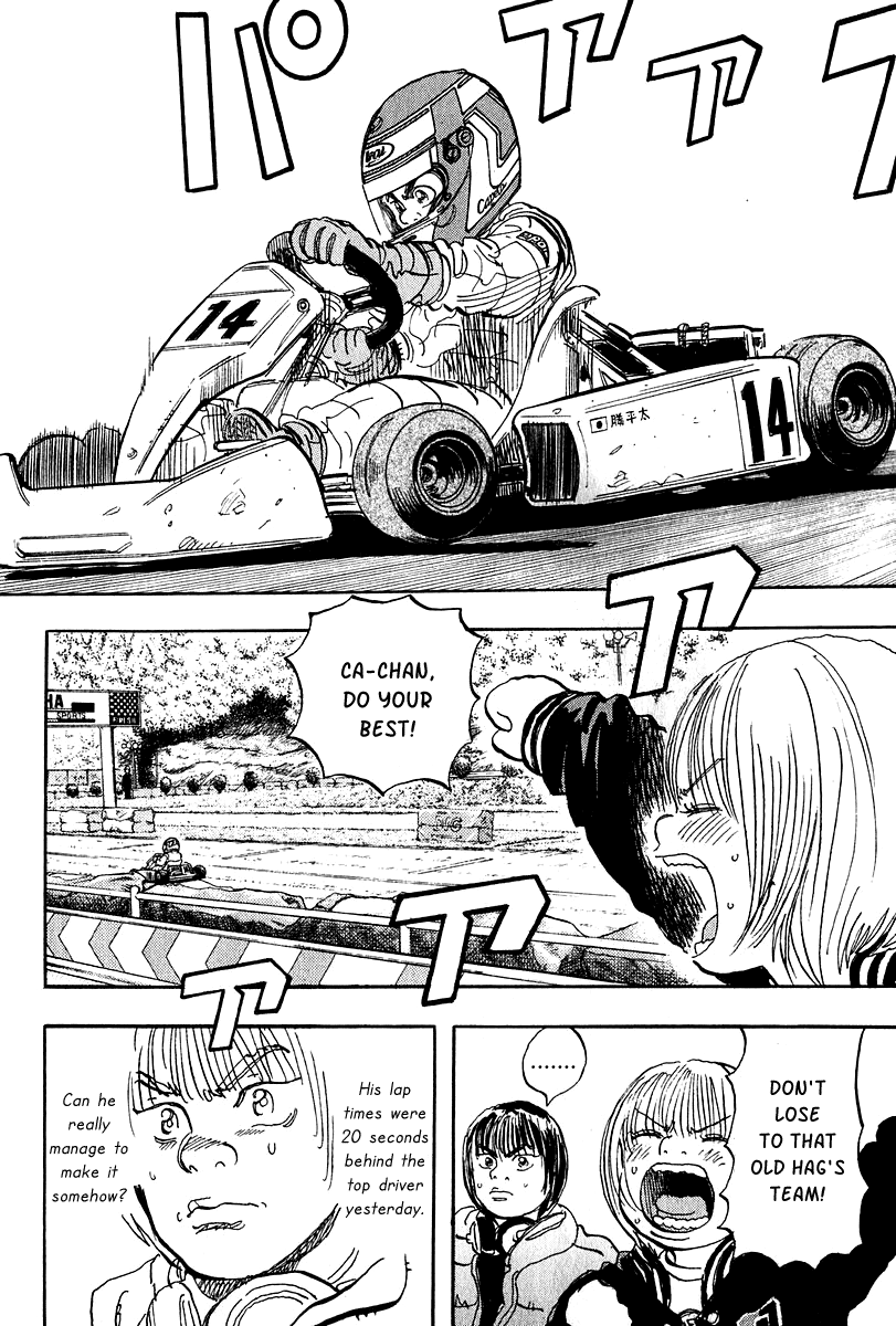 Halaman dari Capeta Chapter 9