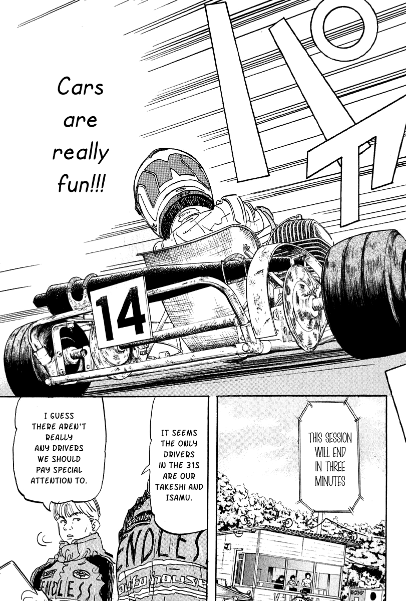 Halaman dari Capeta Chapter 9