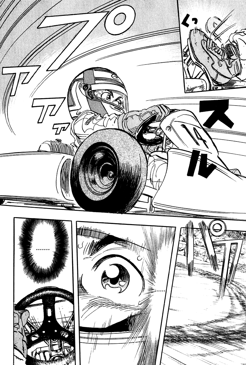 Halaman dari Capeta Chapter 9