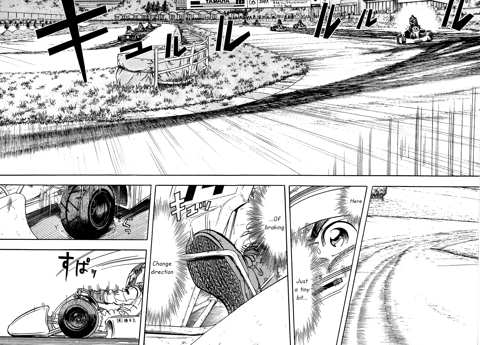 Halaman dari Capeta Chapter 9