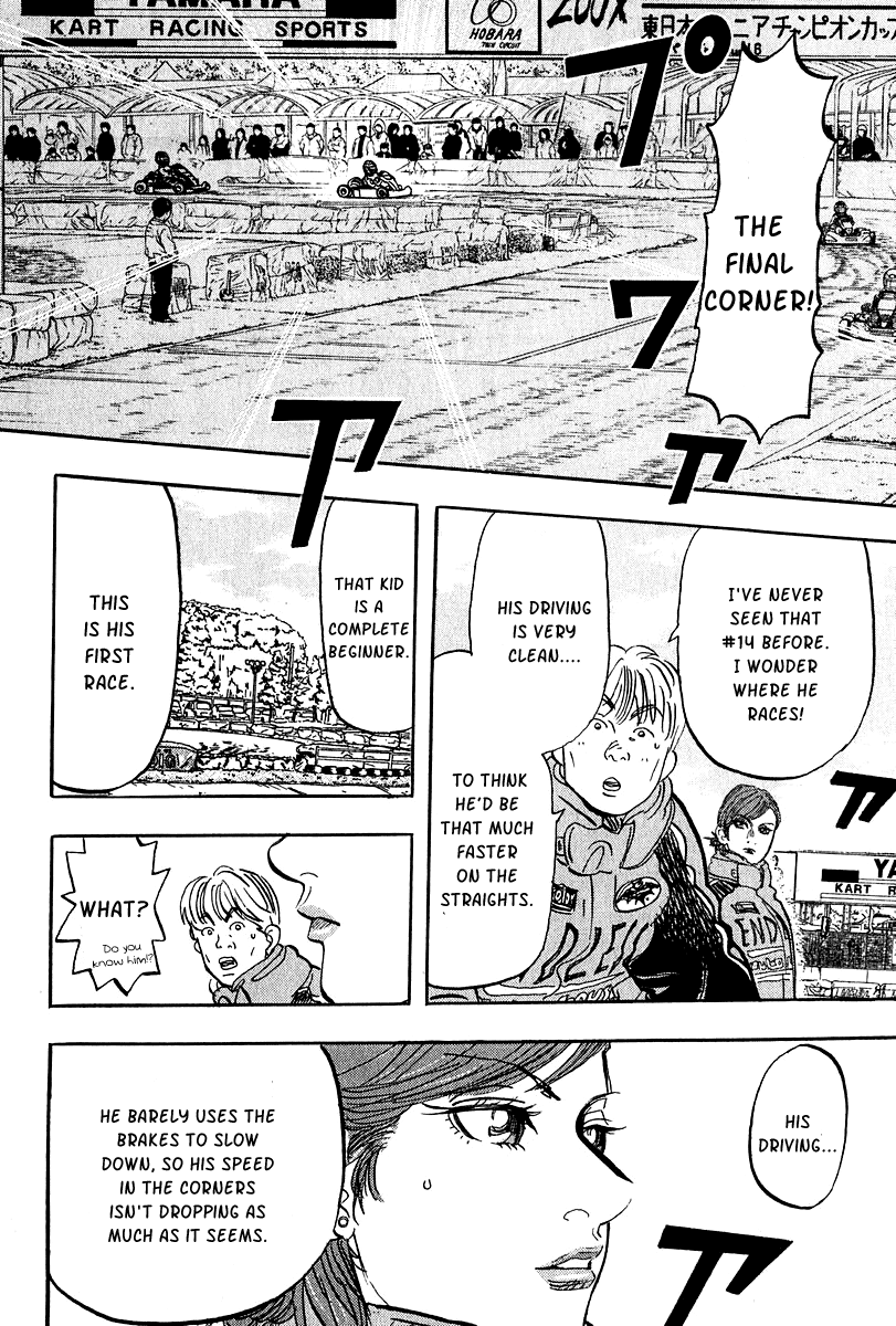Halaman dari Capeta Chapter 9