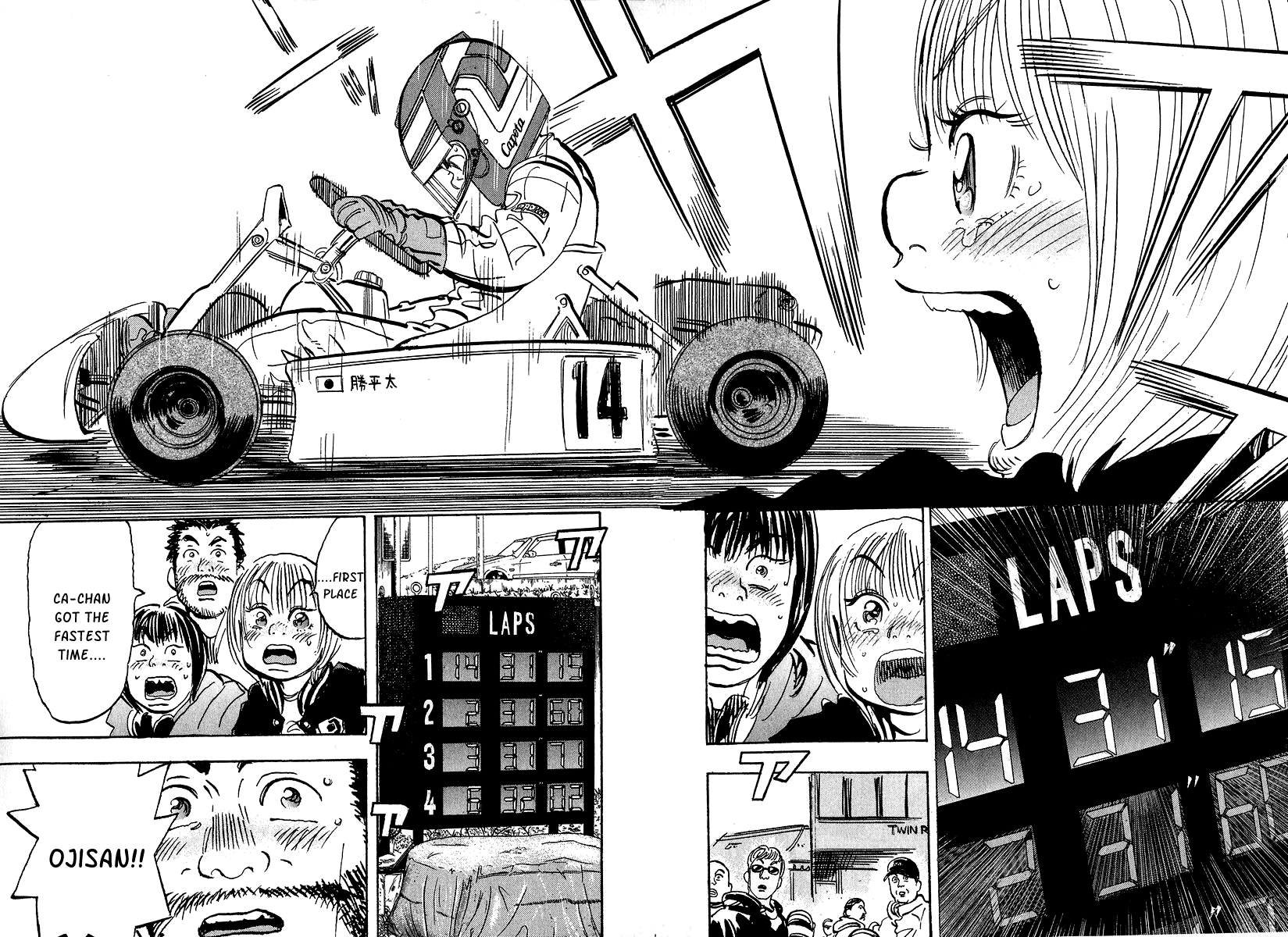 Halaman dari Capeta Chapter 9