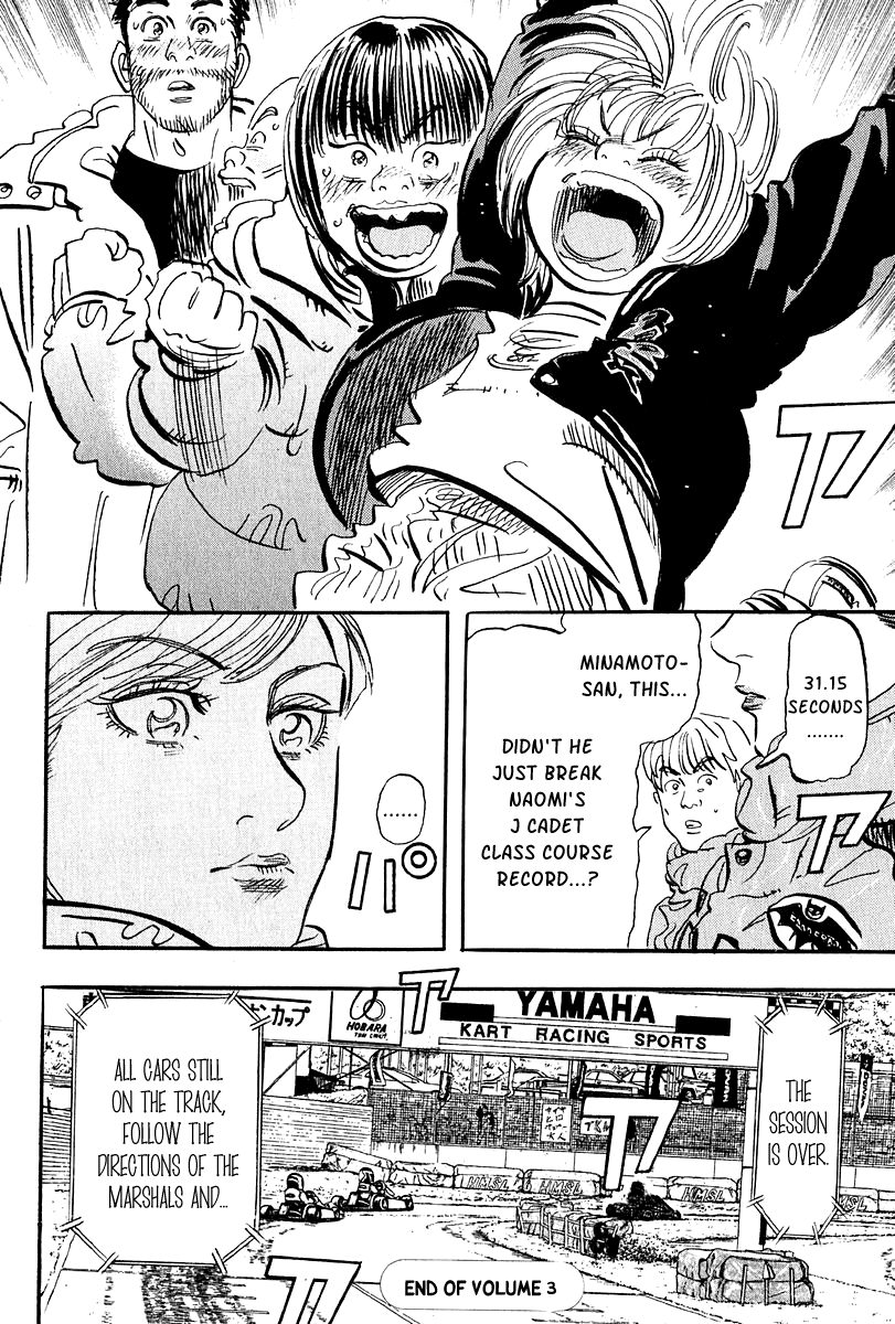 Halaman dari Capeta Chapter 9