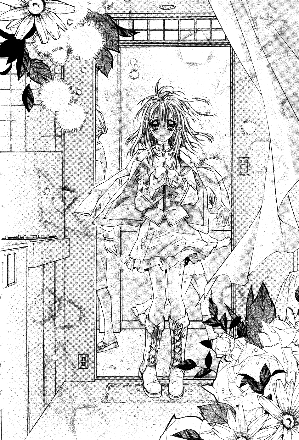 Halaman Manga
