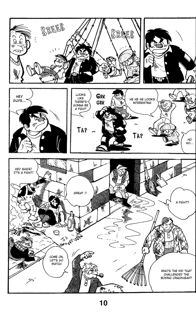 Ashita no Joe Chapter 1 Page 11