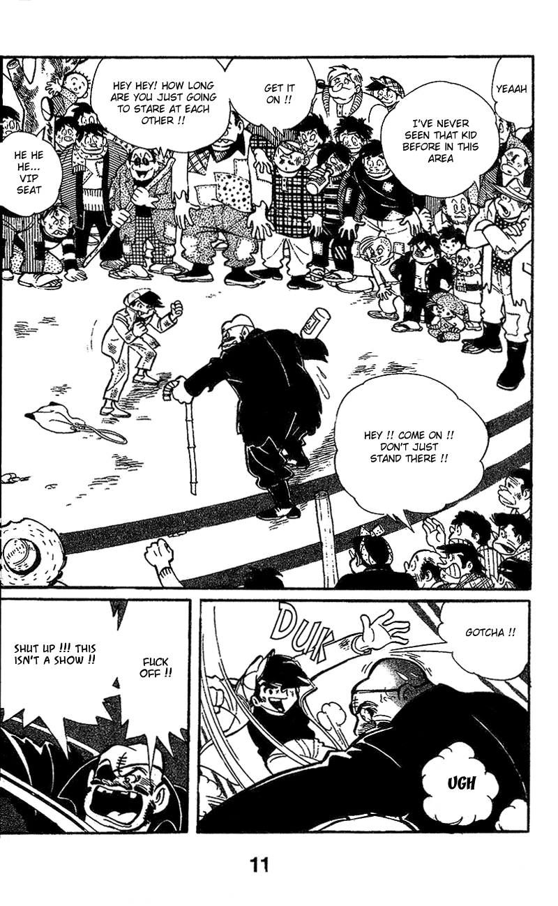 Ashita no Joe Chapter 1 Page 12