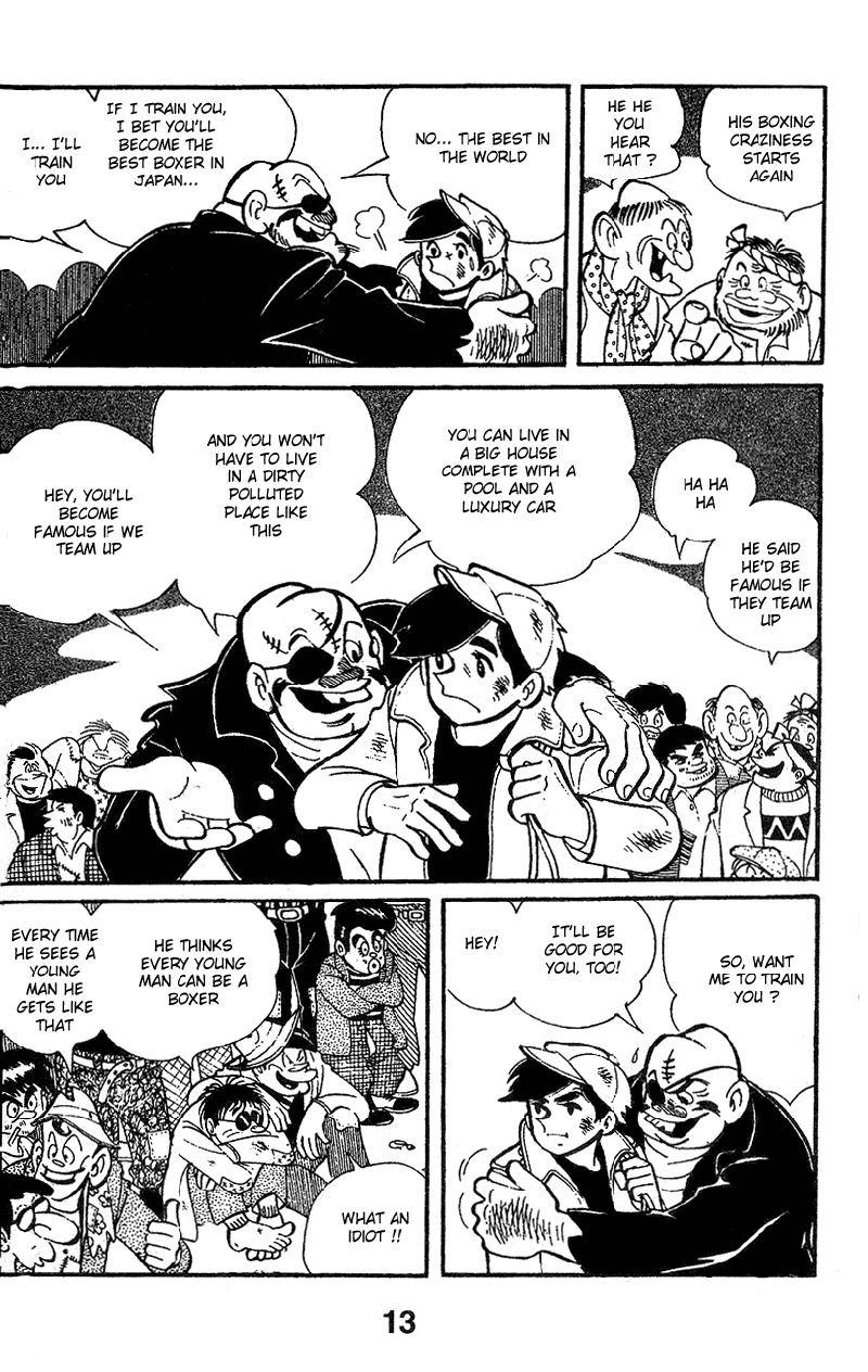 Ashita no Joe Chapter 1 Page 14