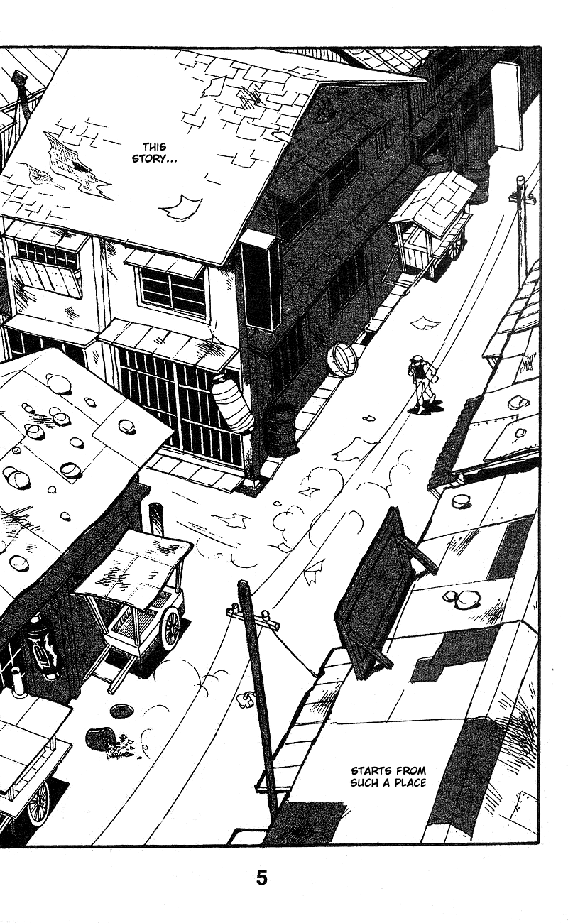 Ashita no Joe Chapter 1 Page 6