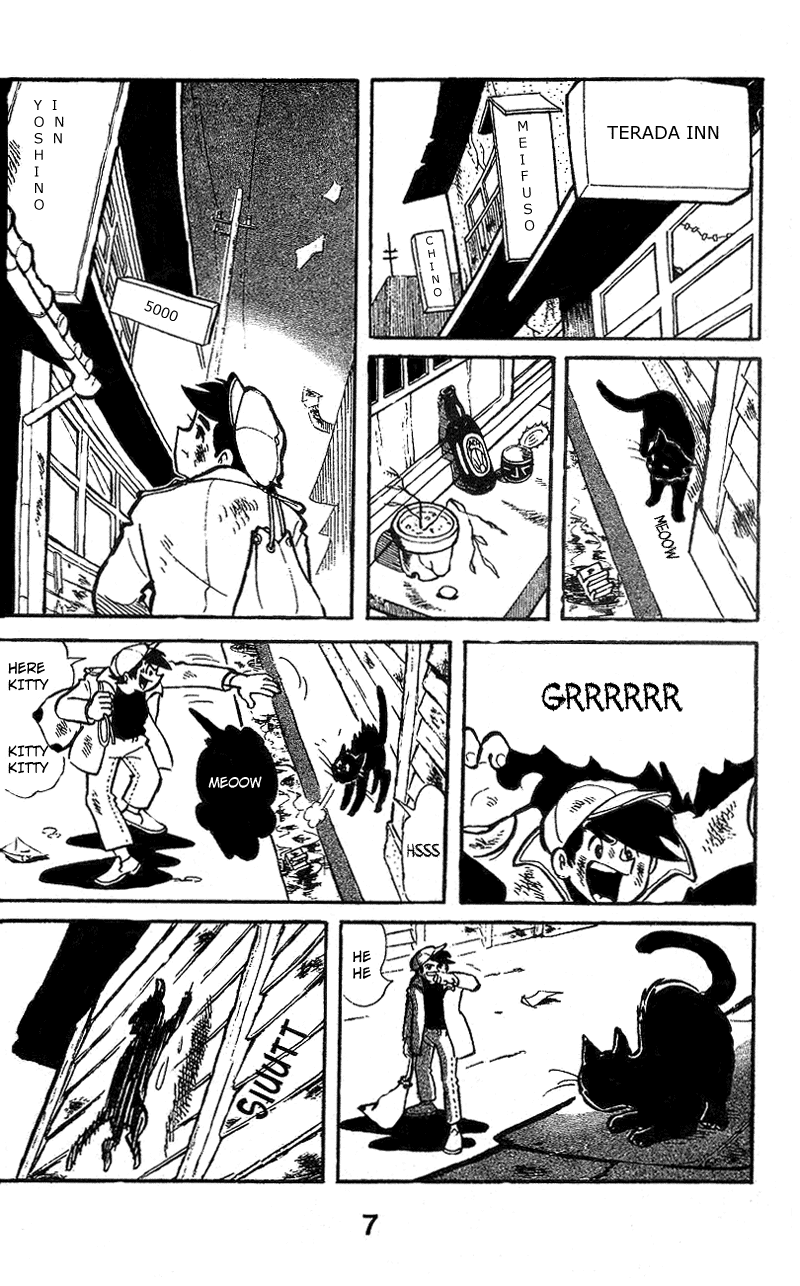 Ashita no Joe Chapter 1 Page 8