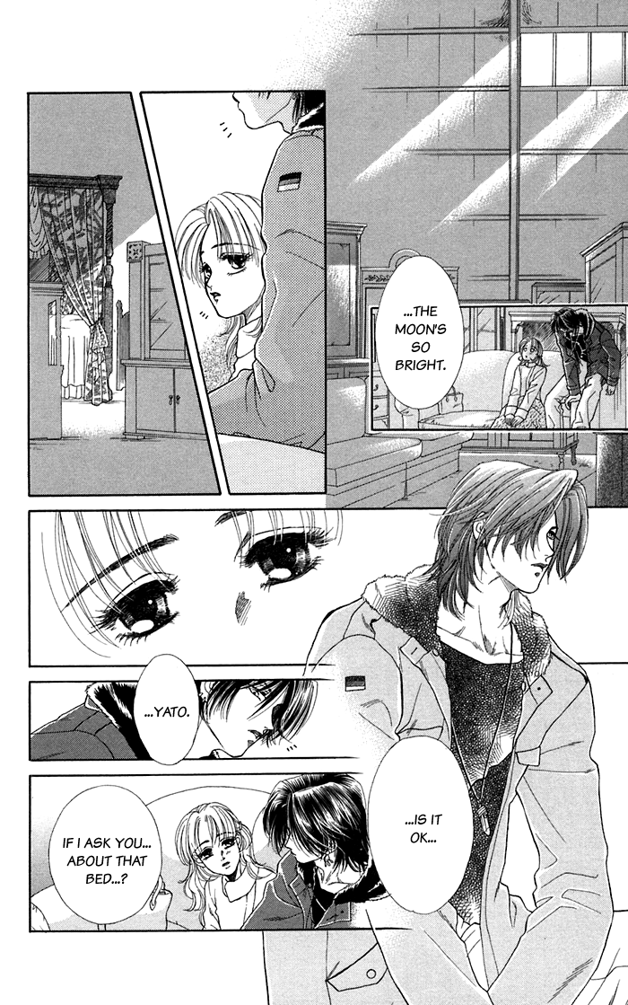 Halaman dari Let's go with Forbidden Love Chapter 16