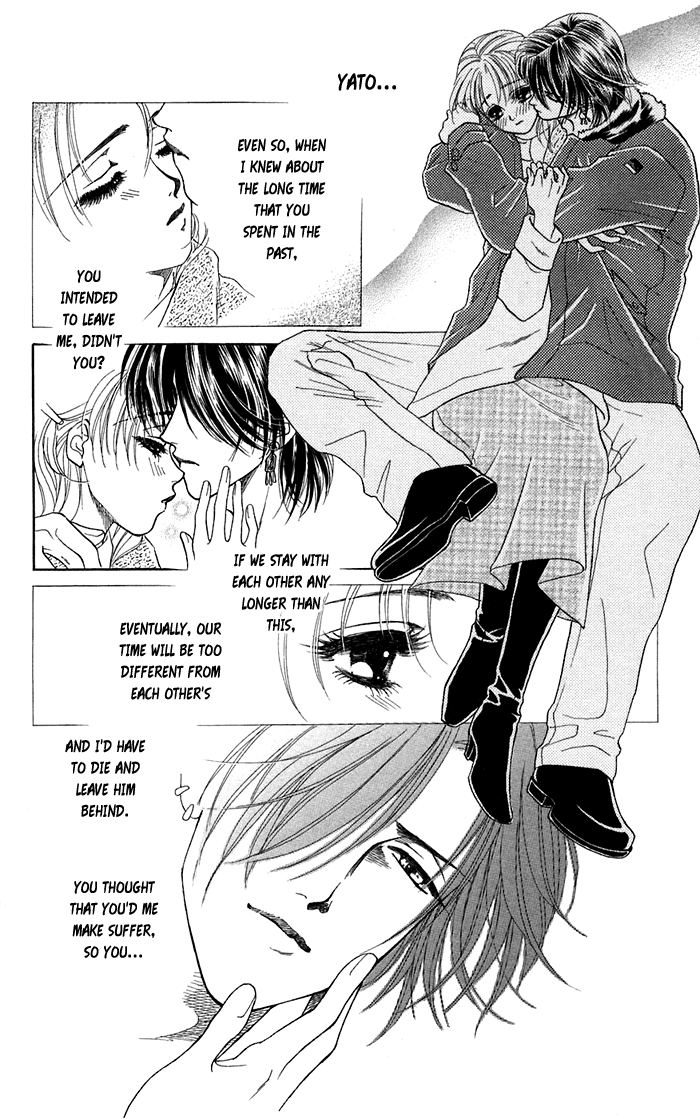 Halaman dari Let's go with Forbidden Love Chapter 16