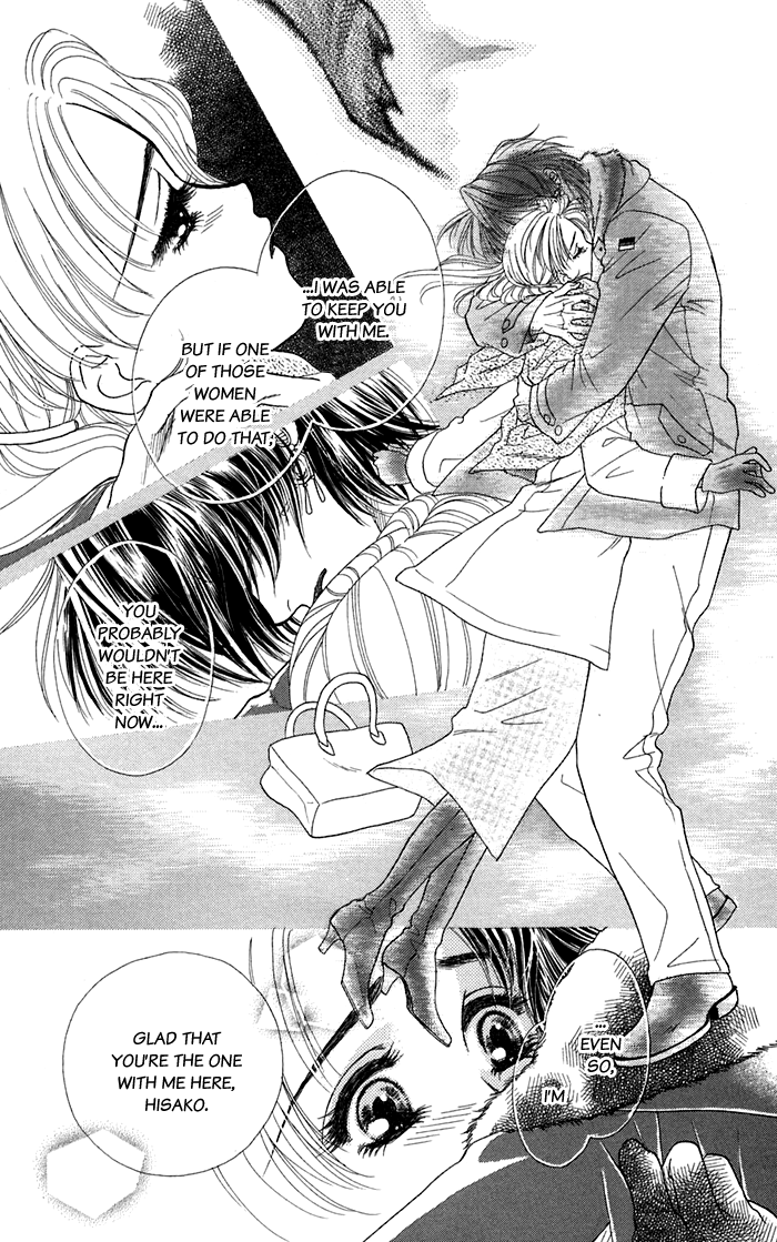 Halaman dari Let's go with Forbidden Love Chapter 16